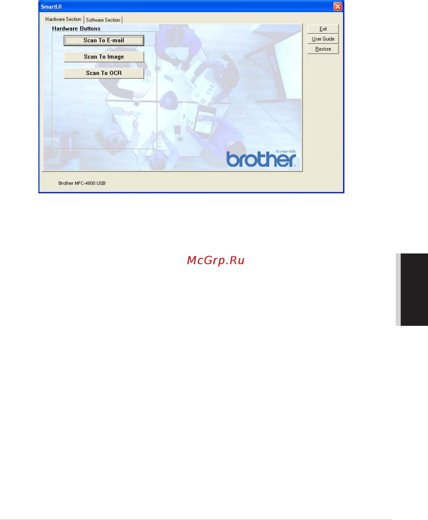 Brother MFC-4800 [115/221] Аппаратный раздел изменение значения кнопки scan to