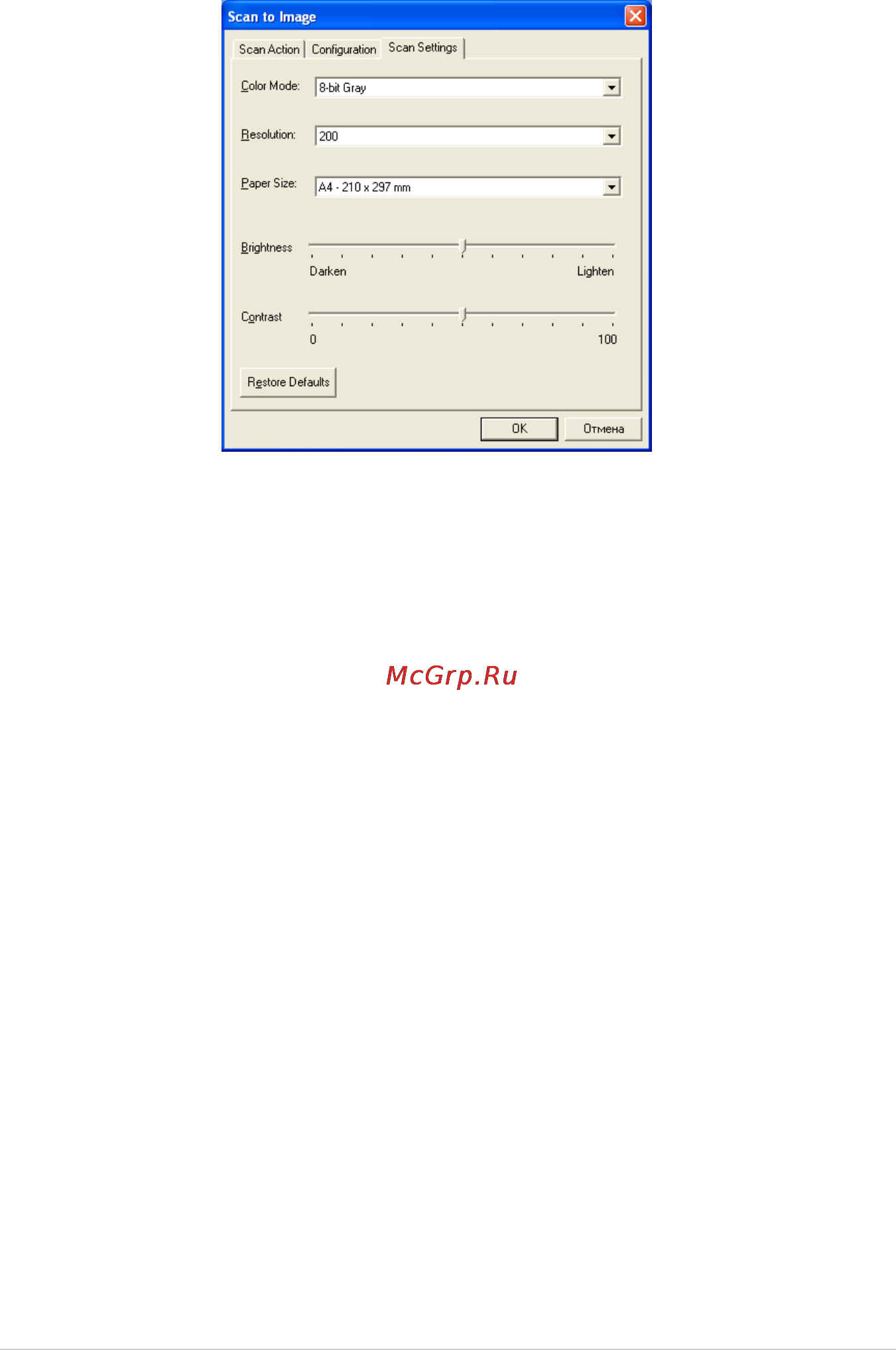Brother MFC-4800 [118/221] Yl4 fax2850 mfc4800 aus fm6