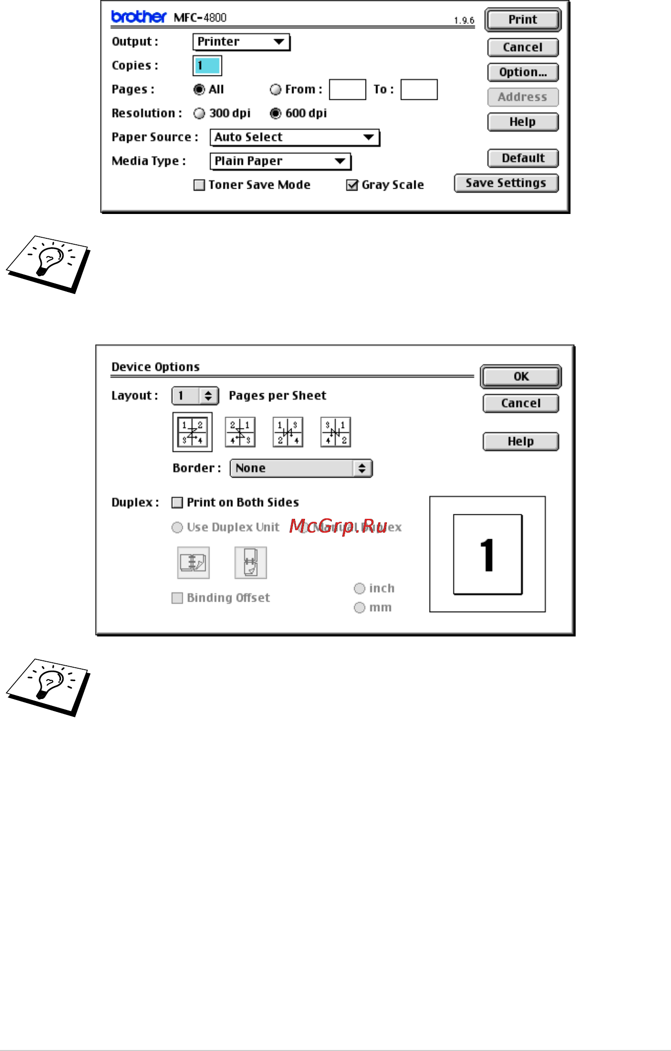 Brother MFC-4800 [158/221] Yl4 fax2850 mfc4800 aus fm6