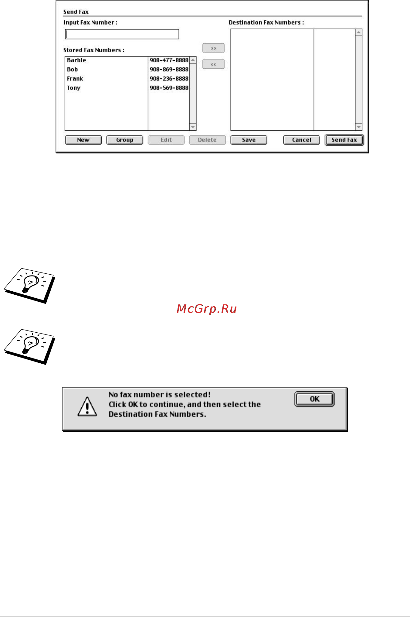 Brother MFC-4800 [162/221] Yl4 fax2850 mfc4800 aus fm6