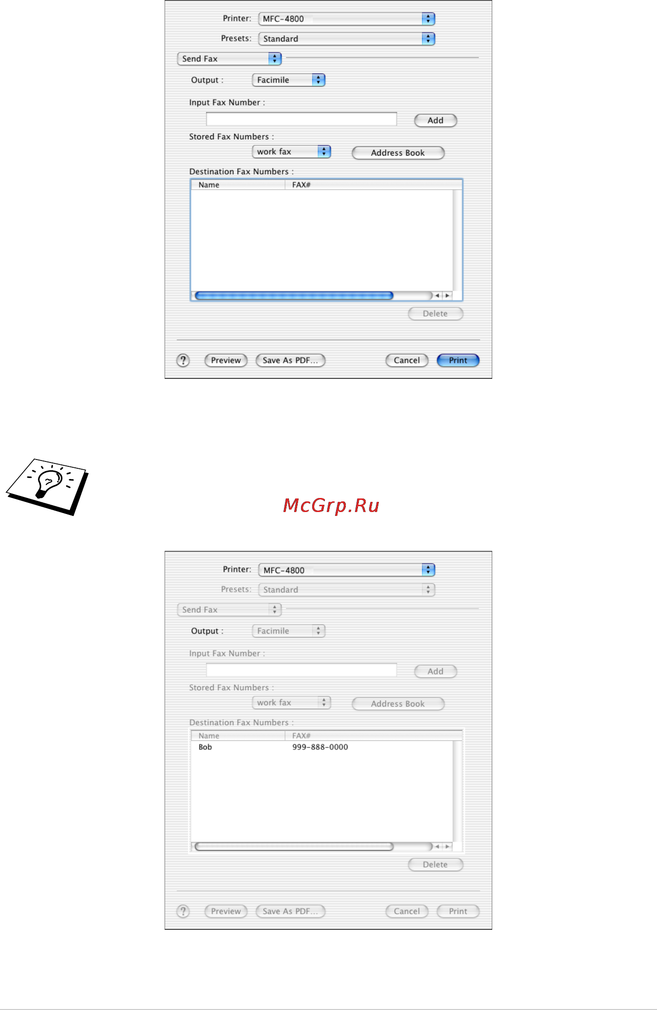 Brother MFC-4800 [164/221] Yl4 fax2850 mfc4800 aus fm6