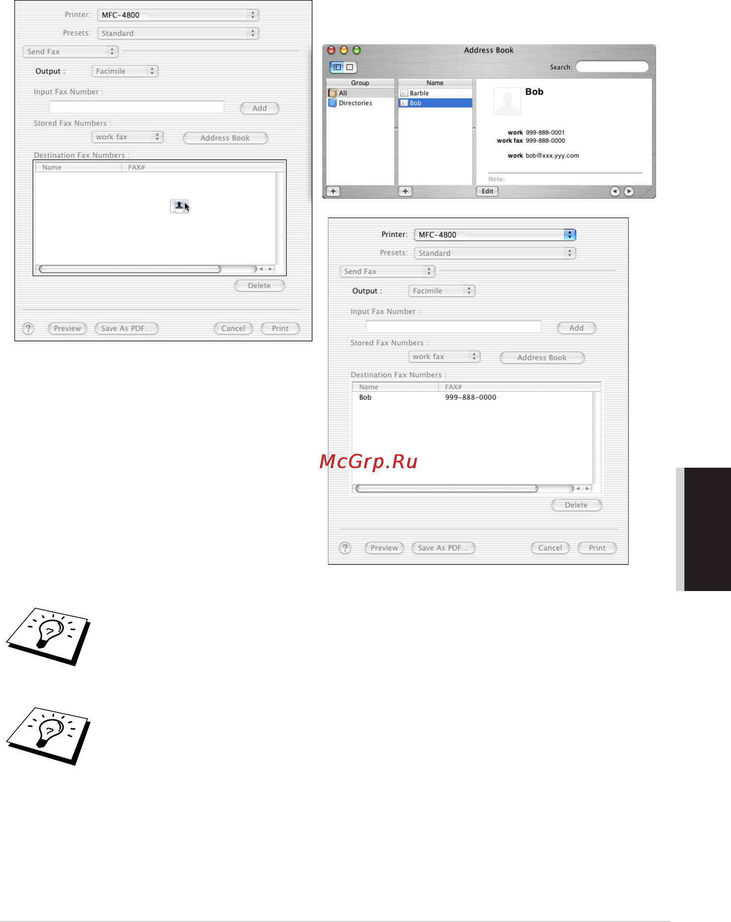 Brother MFC-4800 [165/221] Yl4 fax2850 mfc4800 aus fm6
