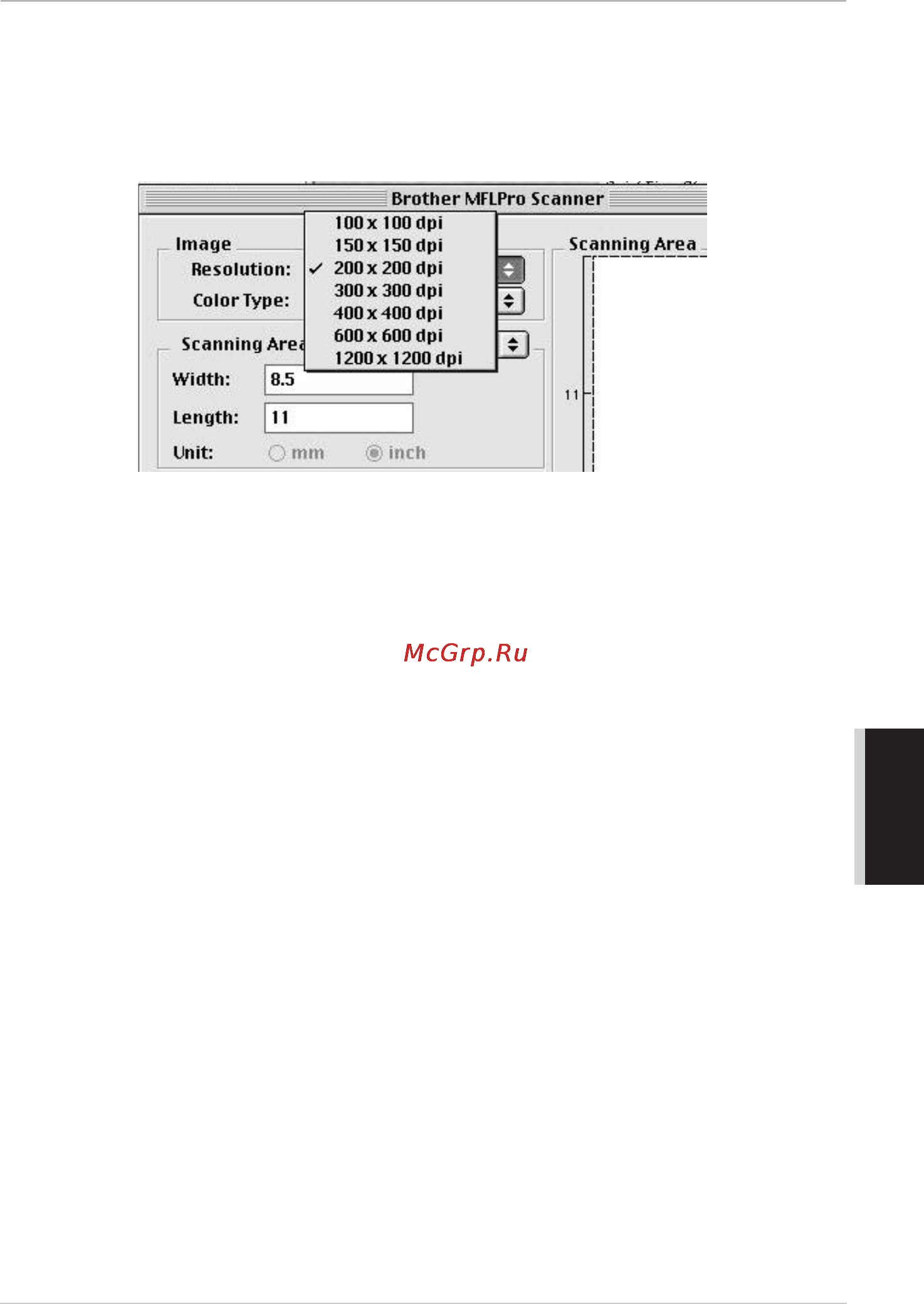 Brother MFC-4800 [169/221] Настройки в окне scanner