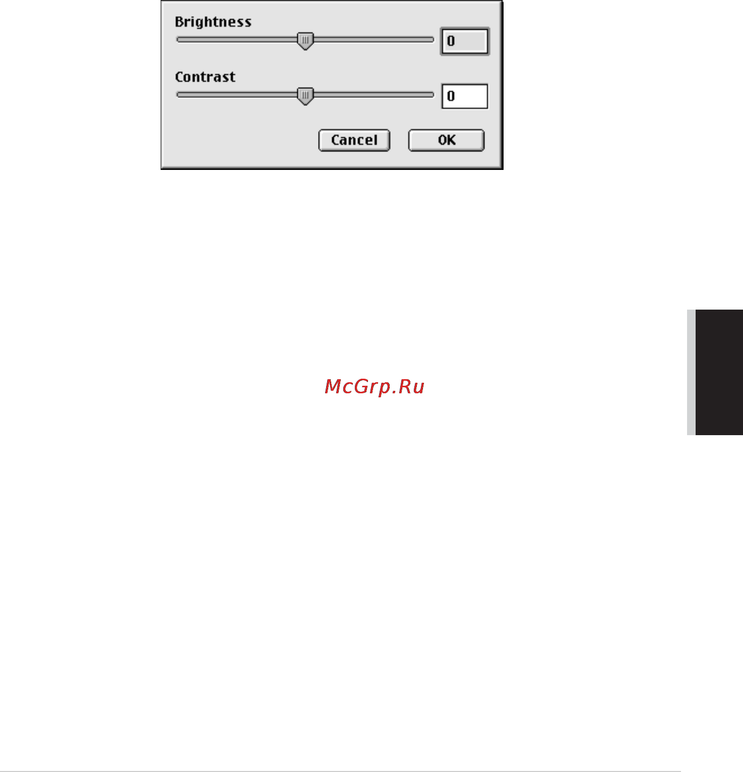 Brother MFC-4800 [171/221] Yl4 fax2850 mfc4800 aus fm6