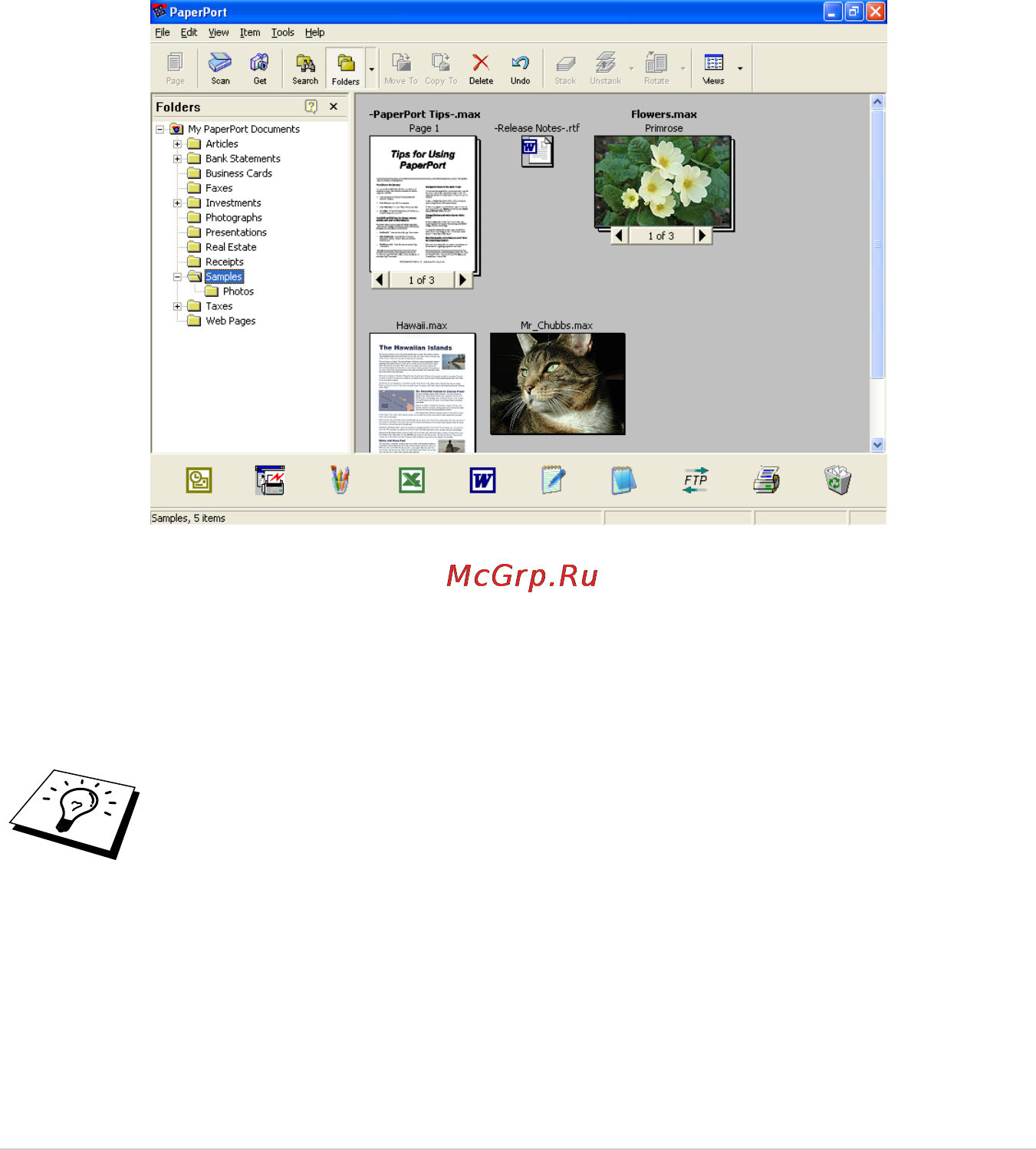 Brother MFC-4800 [90/221] Paperpor