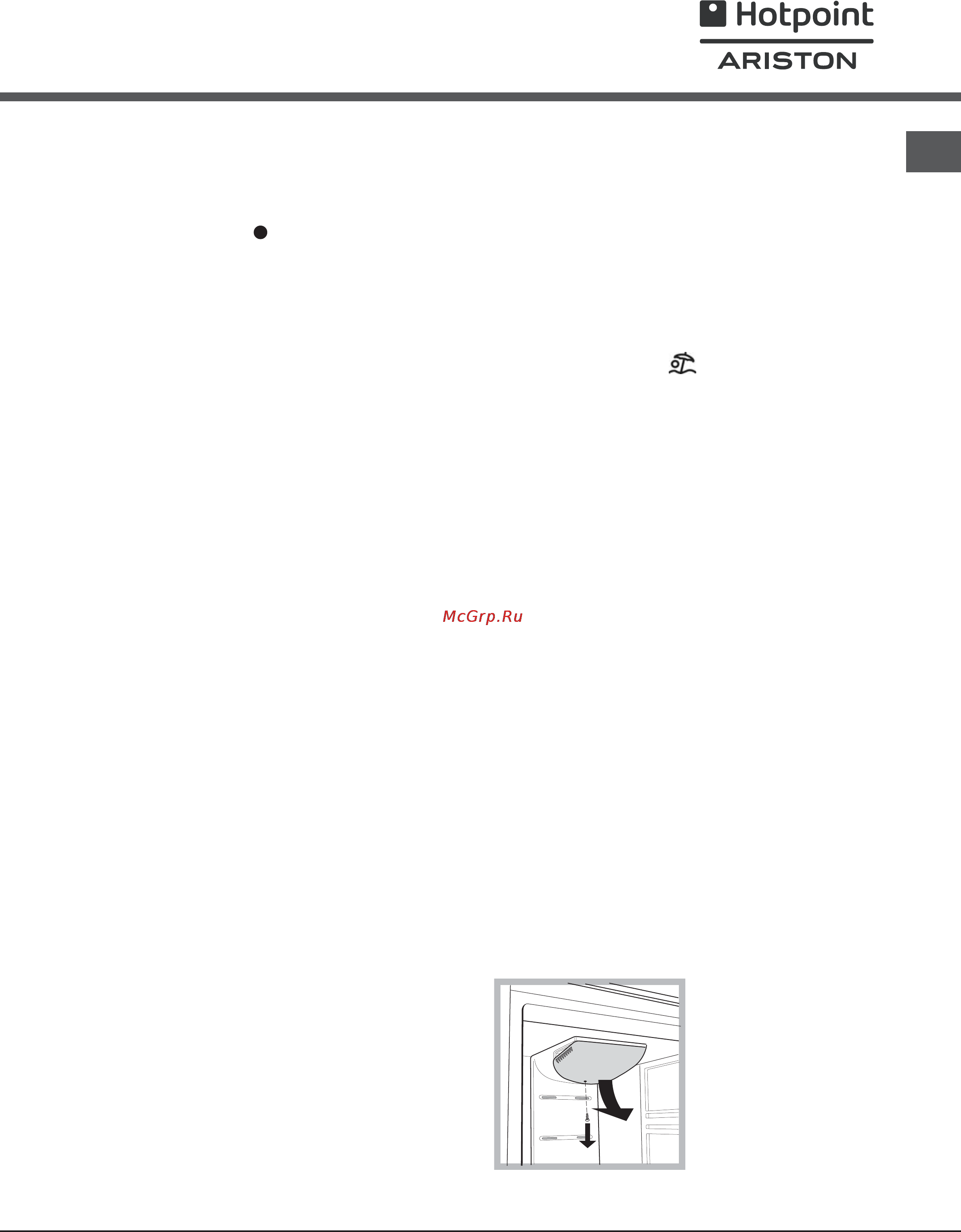 Ariston Quadrio 4D [27/52] Udrzba a starostlivost