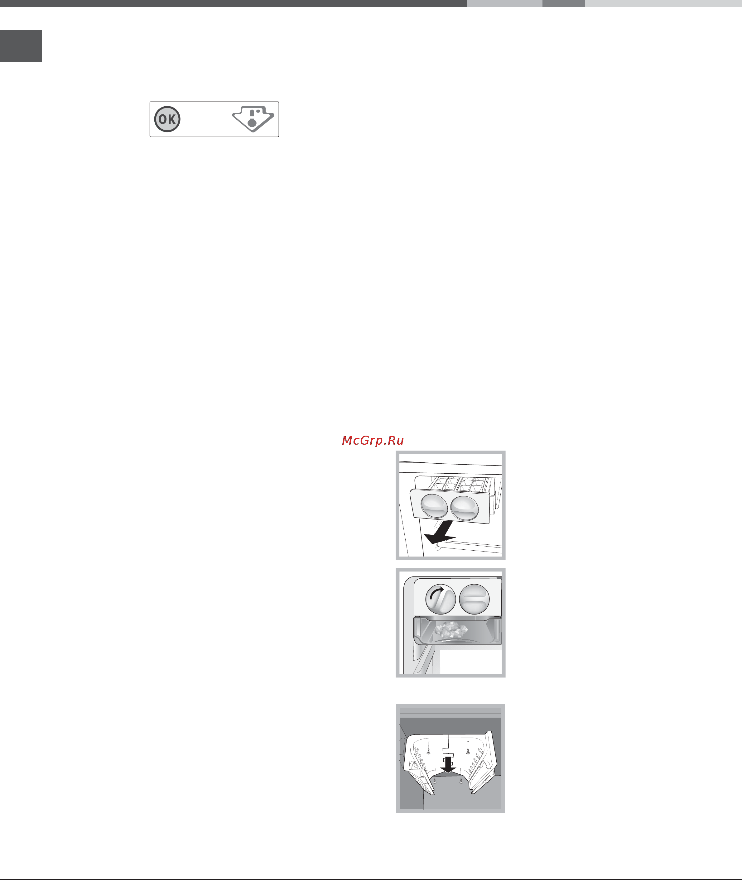 Ariston Quadrio 4D [6/52] Utilizare optimalá congelator