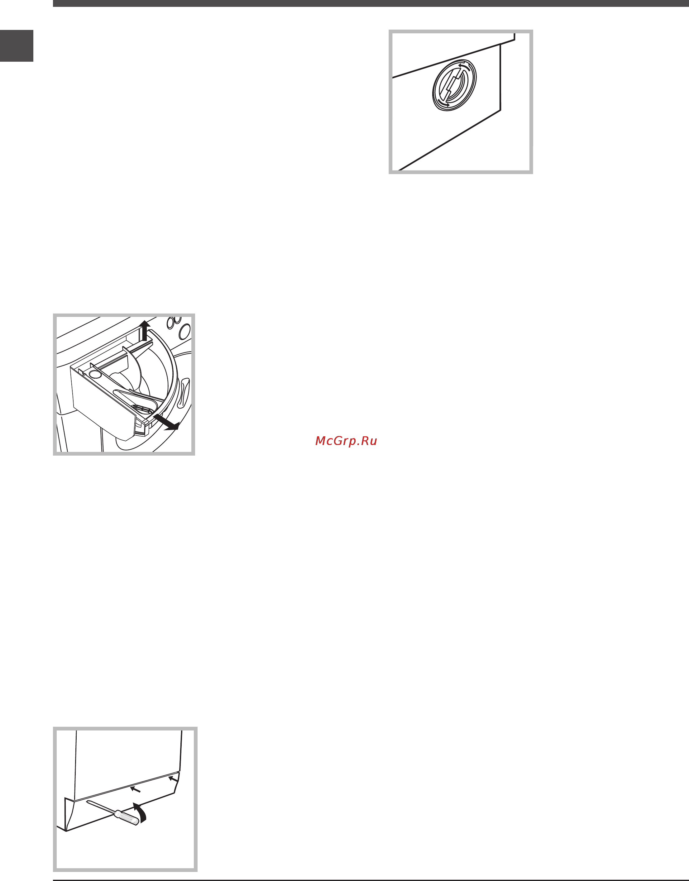 Ariston ARXXD 105 [10/24] Техническое обслуживание и уход