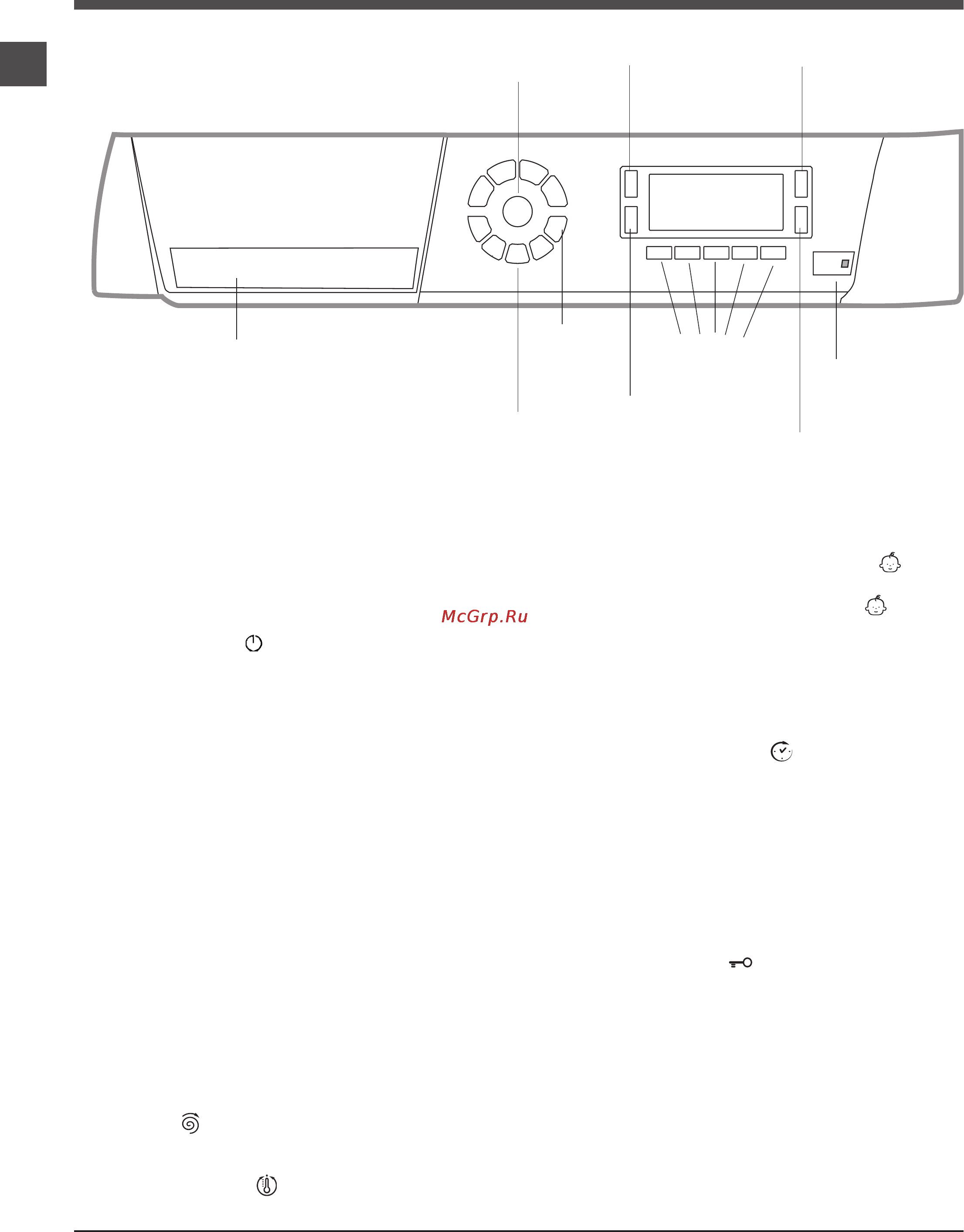 Ariston ARXXD 105 [16/24] Кір жуғыш машина сипаттамасы