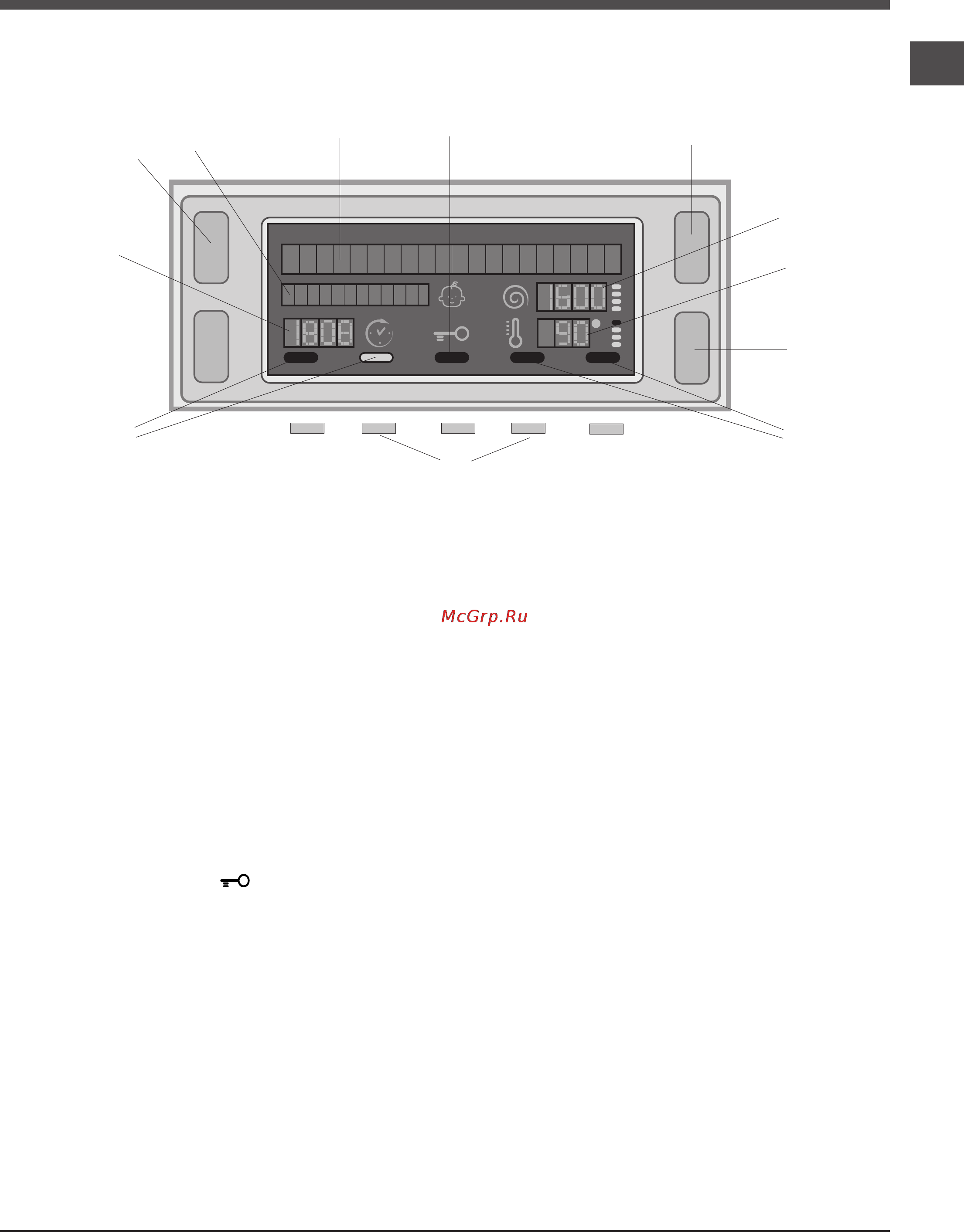 Ariston ARXXD 105 [17/24] Дисплей