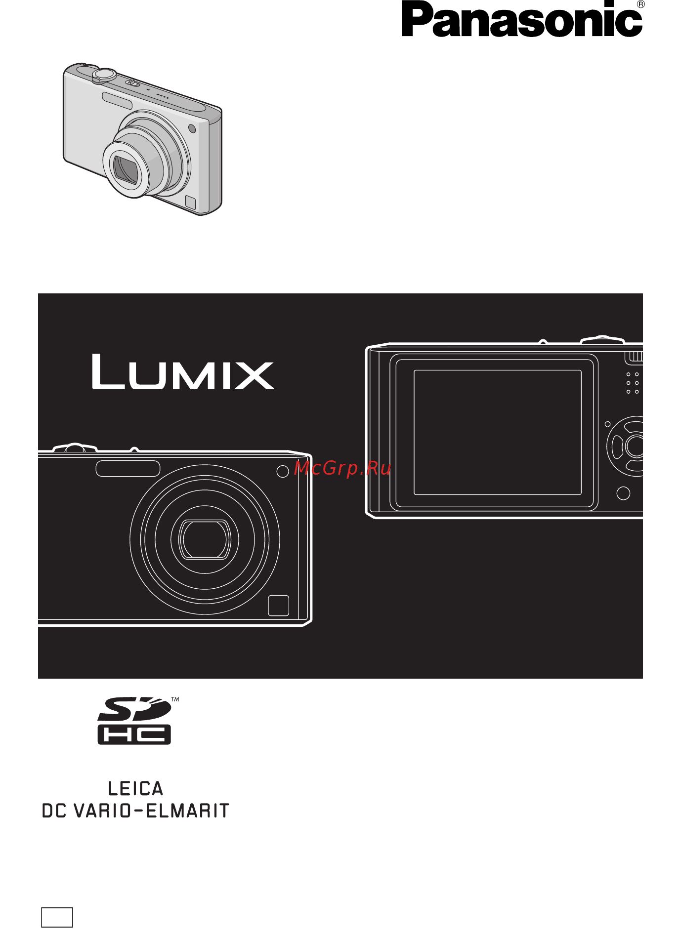 Panasonic DMC-FX33 Инструкция по эксплуатации онлайн