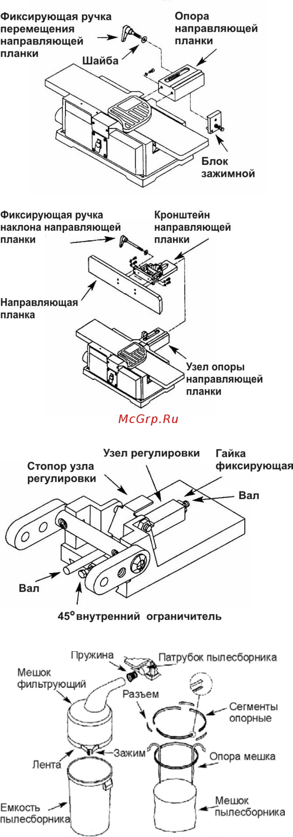 Энкор Корвет-101 10301 [9/12] Подпись продавца штамп магазина