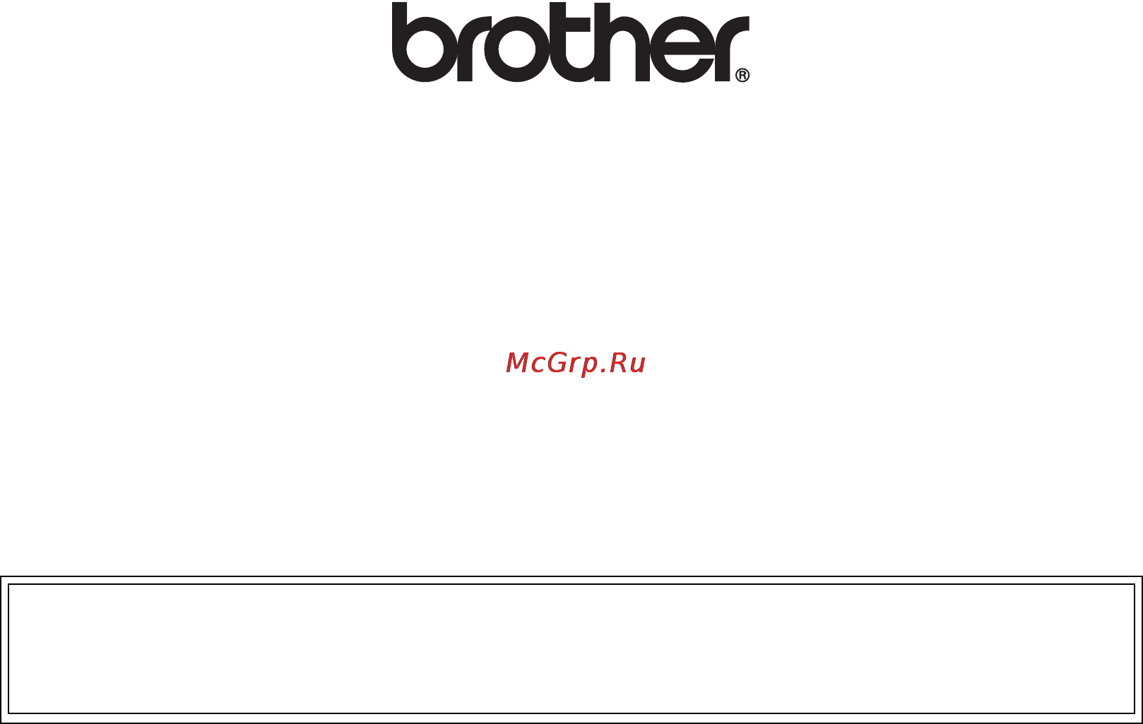 Brother MFC-7360N Инструкция по эксплуатации онлайн [180/180] 25478