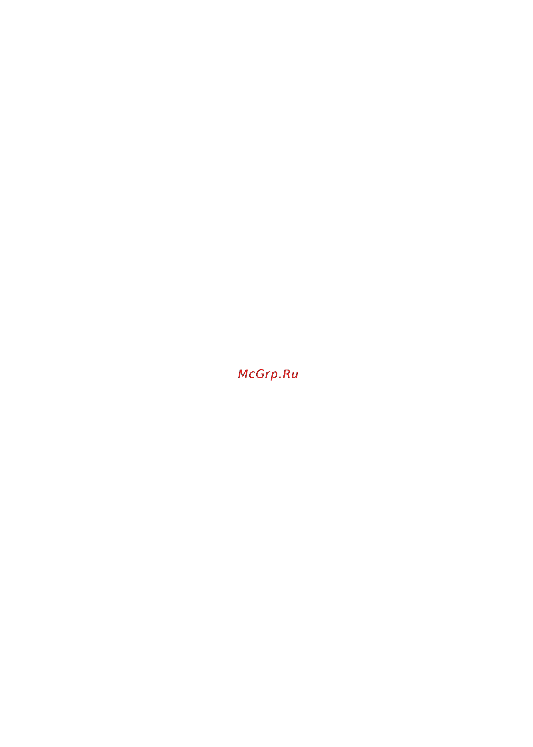 Philips DVP2850/51 [16/26] Характеристики
