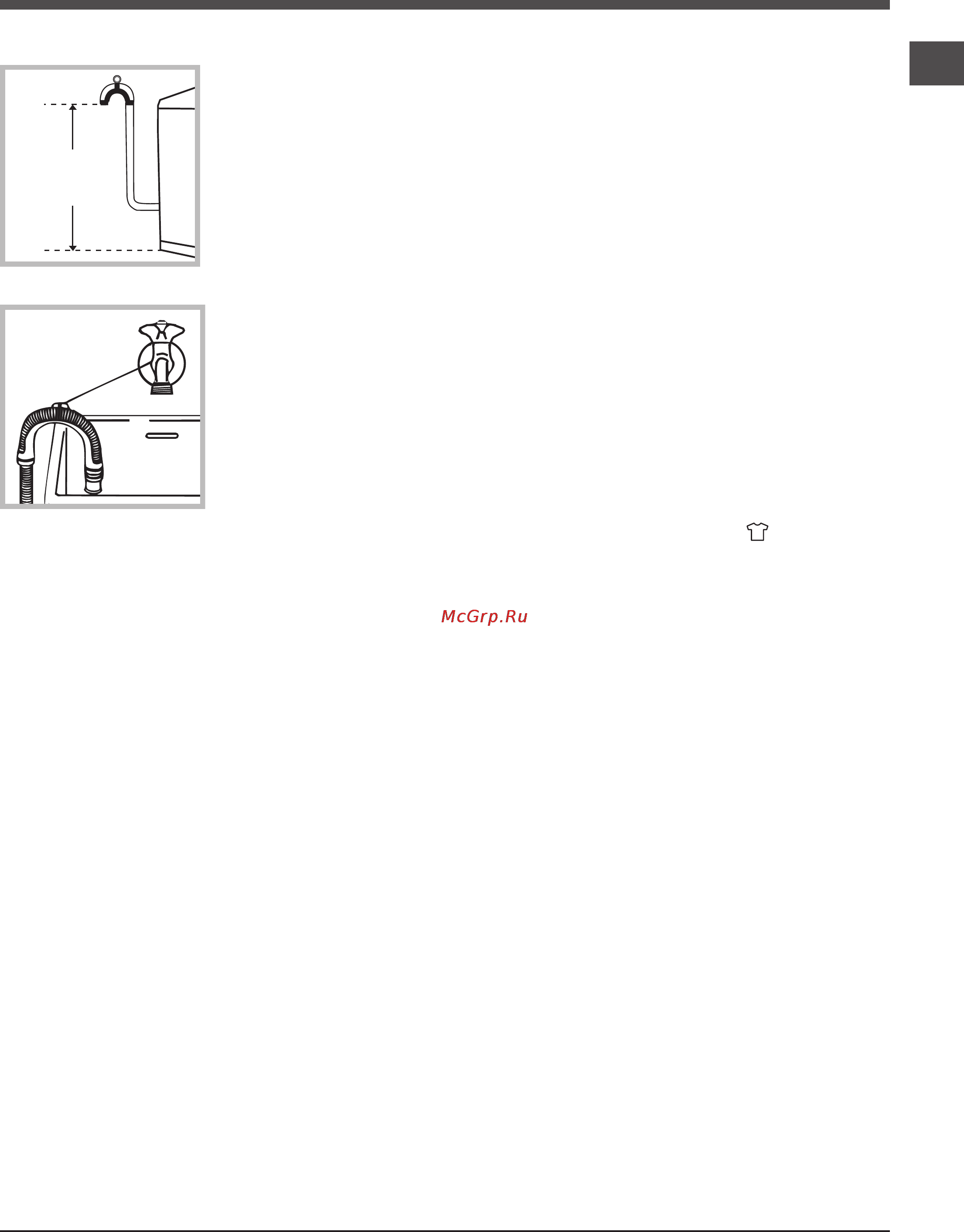 Ariston ARTXD 1097 [3/12] 100 cm