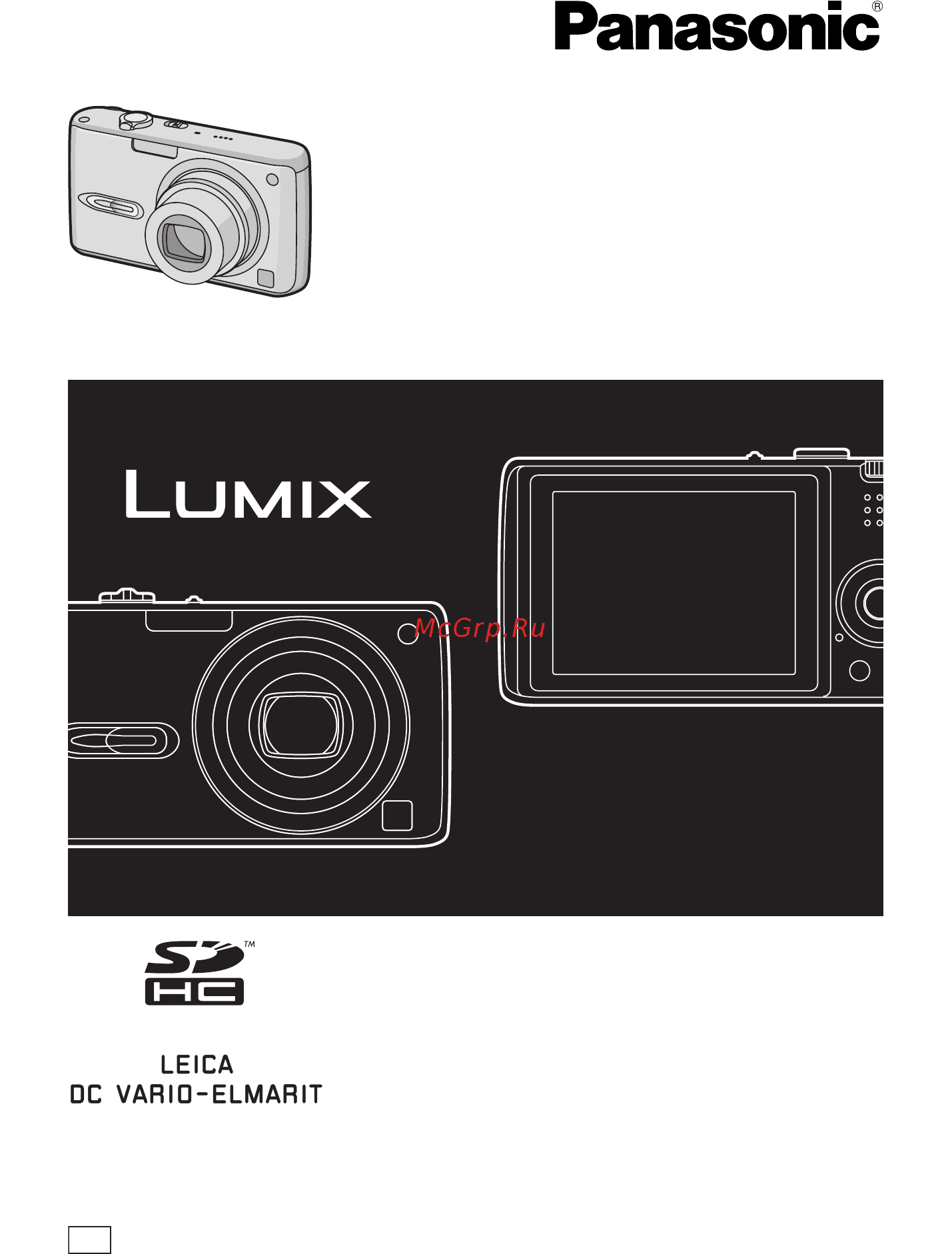Panasonic LUMIX DMC-FX3 Инструкция по эксплуатации онлайн