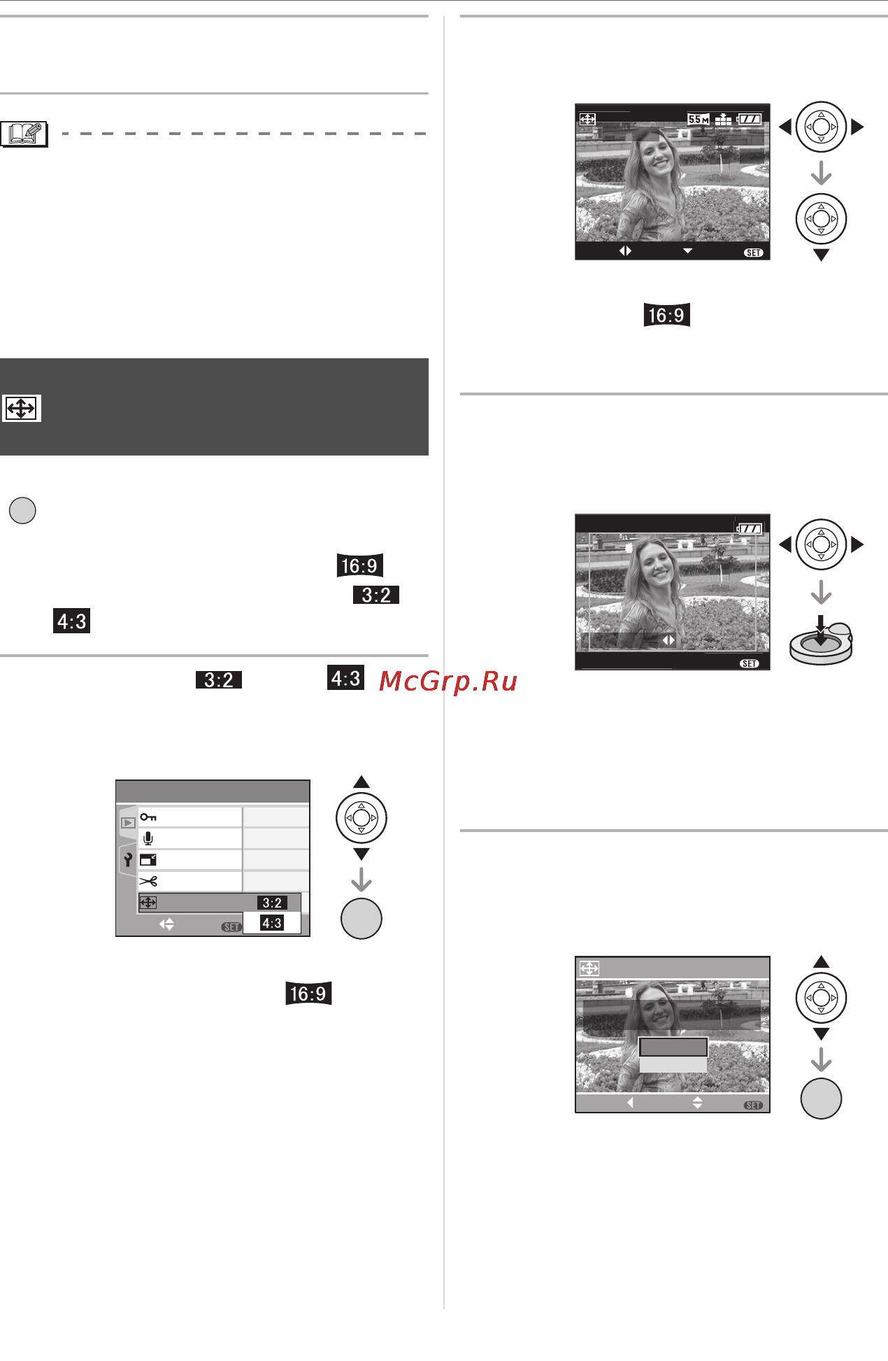Panasonic DMC-FX07 [93/128] Для выбора или нажмите 3 4 а затем нажмите menu set