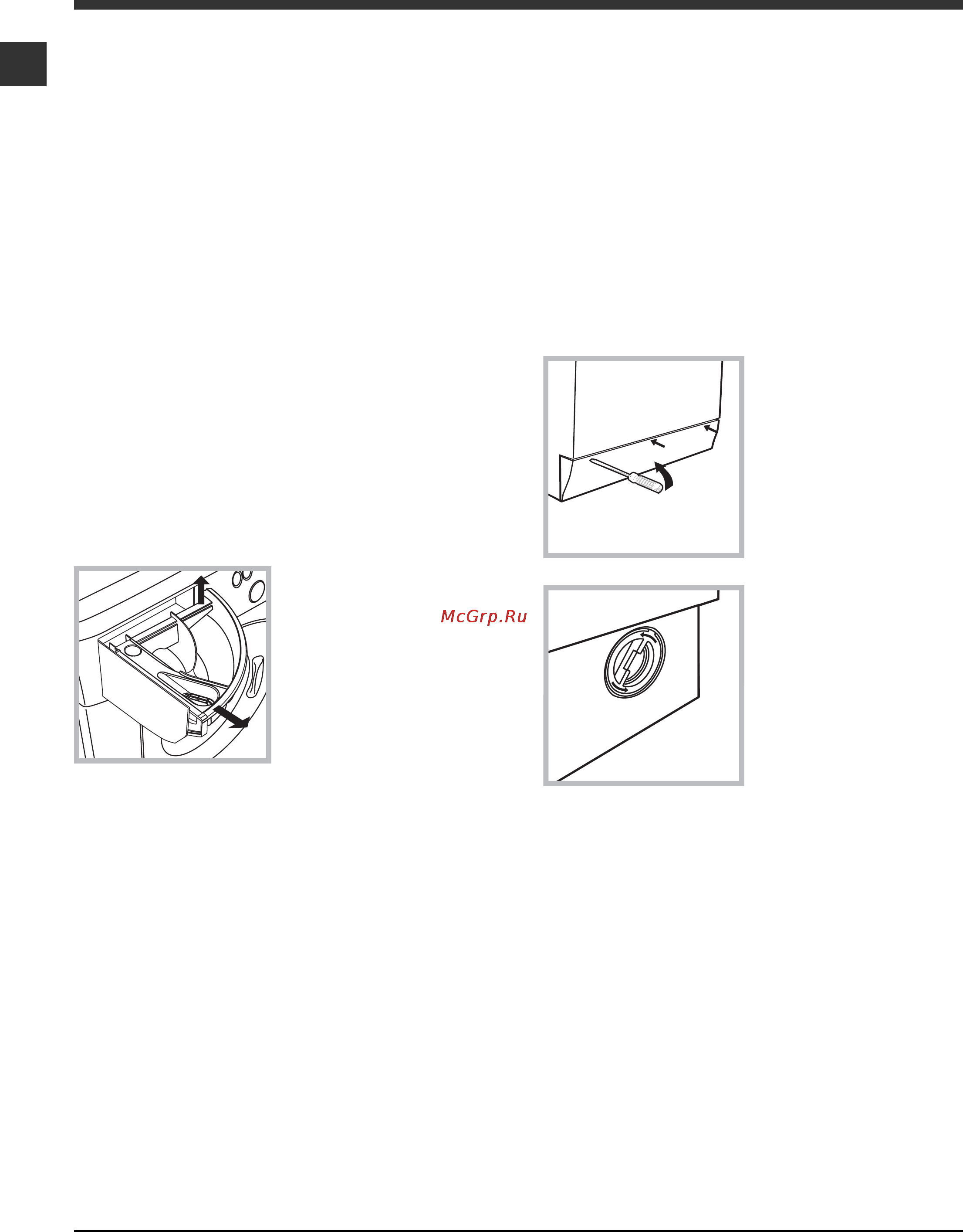Ariston ARSD 109 [10/12] Техническое обслуживание и уход