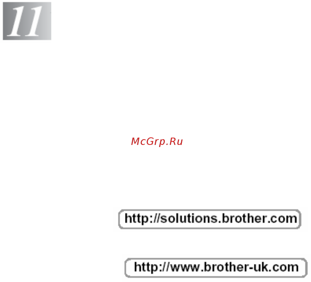 Brother MFC-8420 [162/427] Использование мфц в качестве принтера
