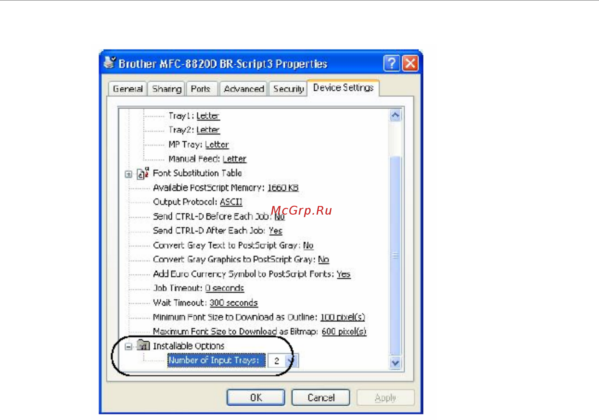 Brother MFC-8820D [199/427] Вкладка device settings настройки устройства