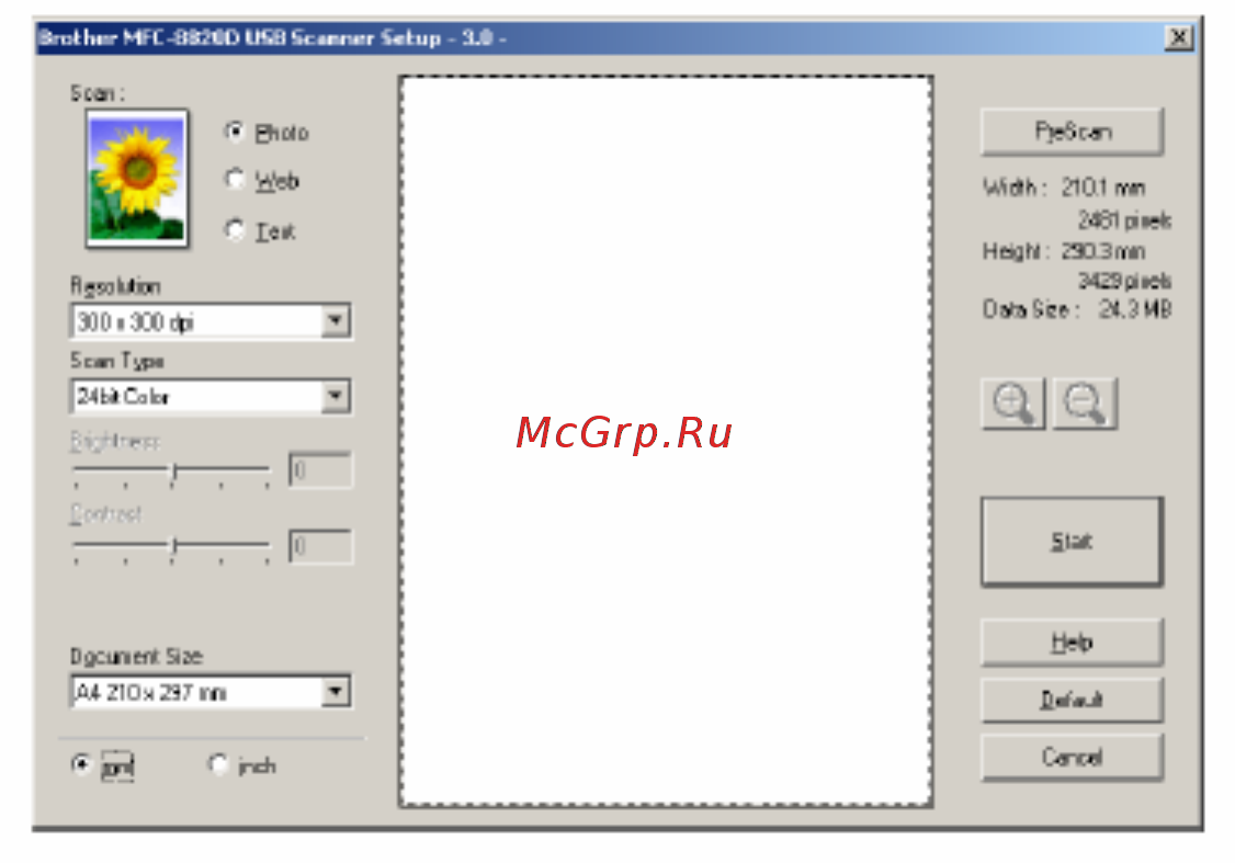 Brother MFC-8820D [204/427] Как получить доступ к сканеру