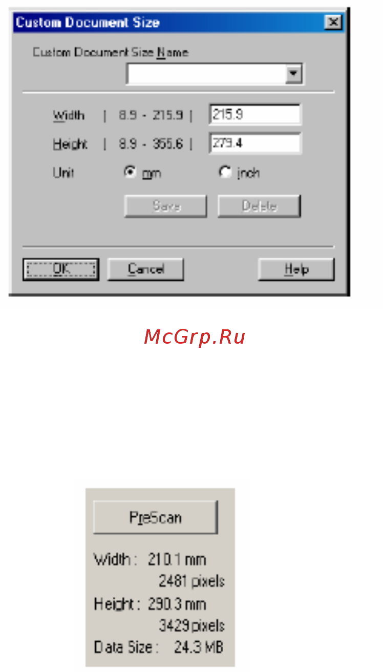Brother MFC-8820D Инструкция по эксплуатации онлайн [211/427] 25527