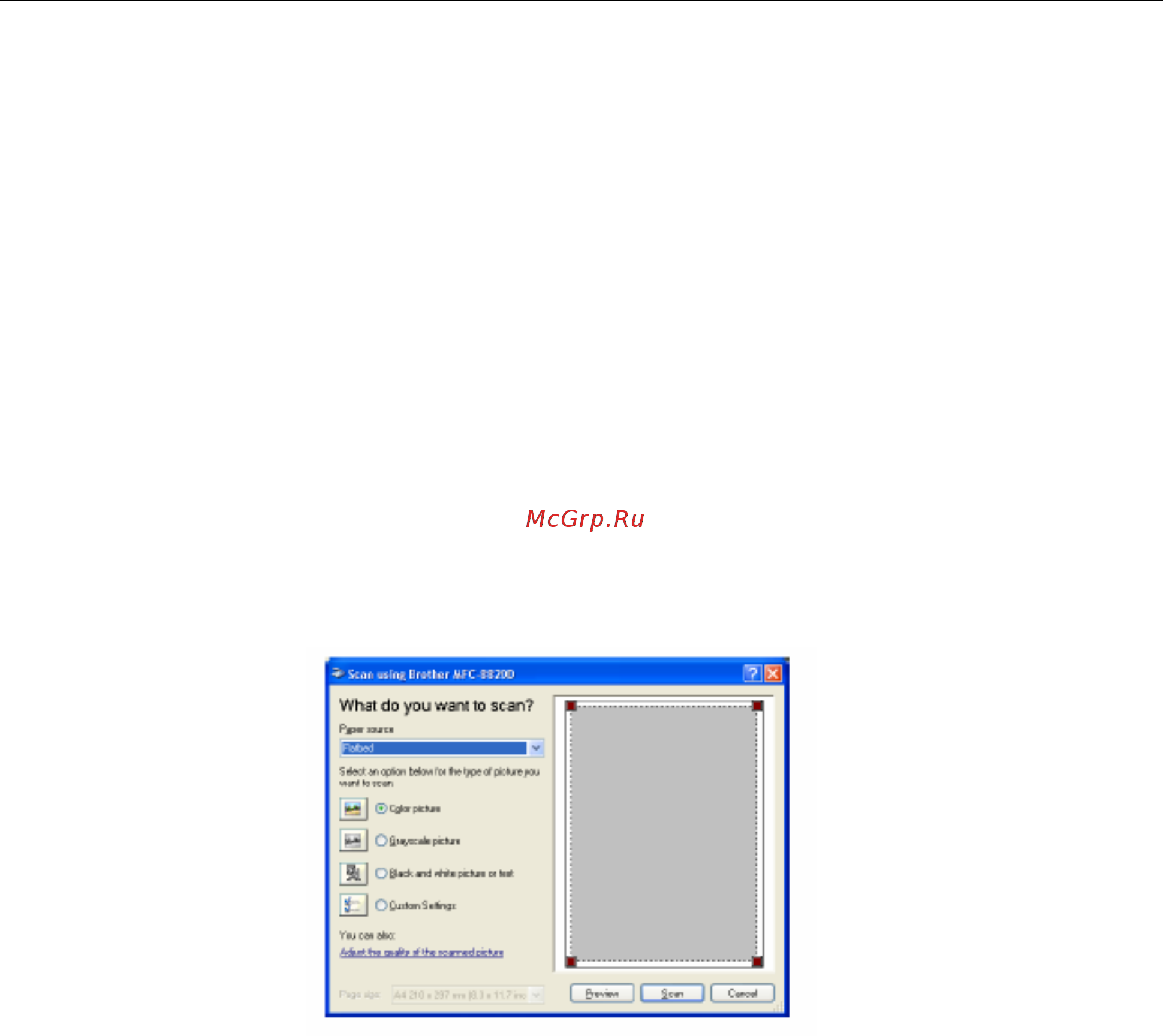 Brother MFC-8420 [212/427] Сканирование документа только для window