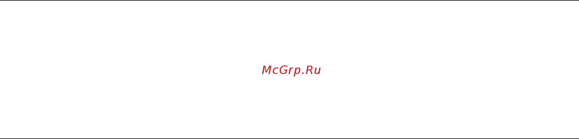 Brother MFC-8820D [225/427] Вы можете импортировать элементы из других программных приложений