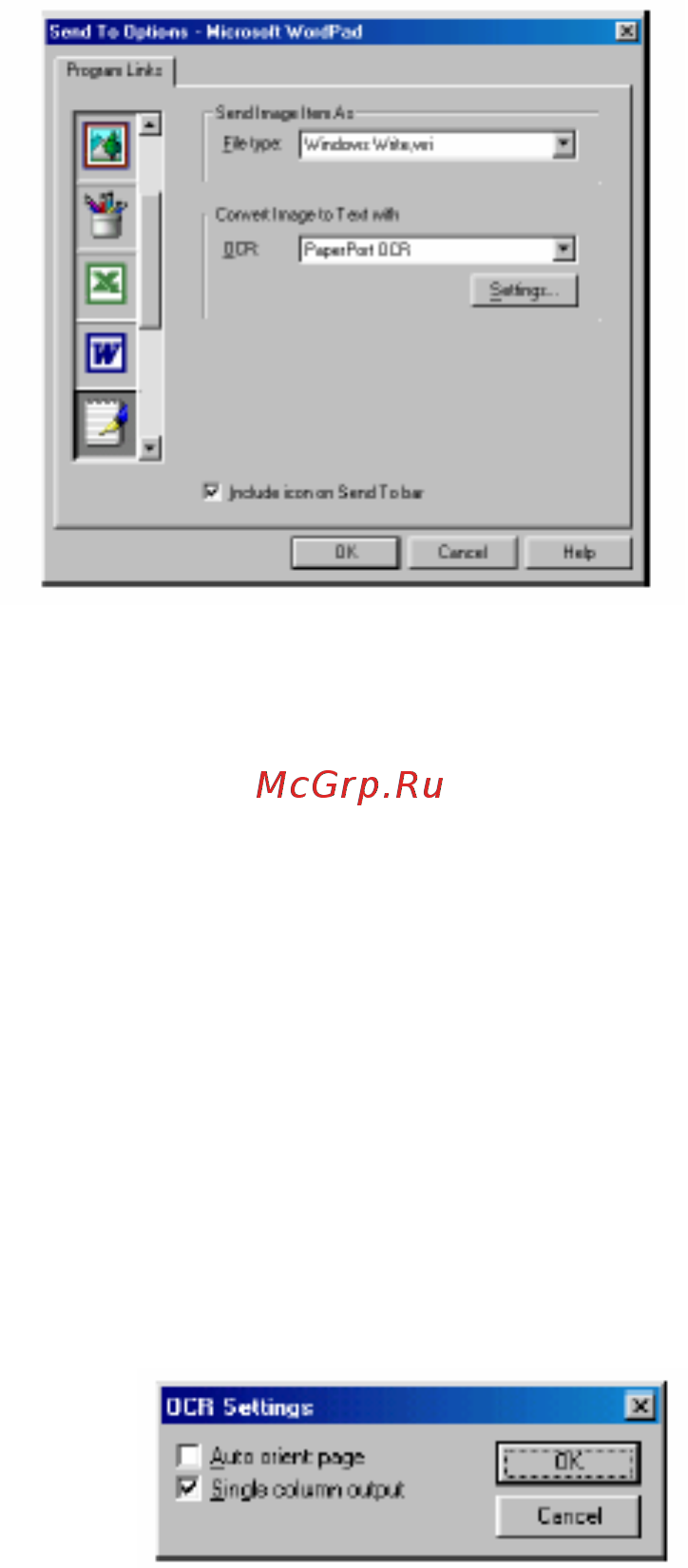 Brother MFC-8420D [239/427] Текстовый процессор