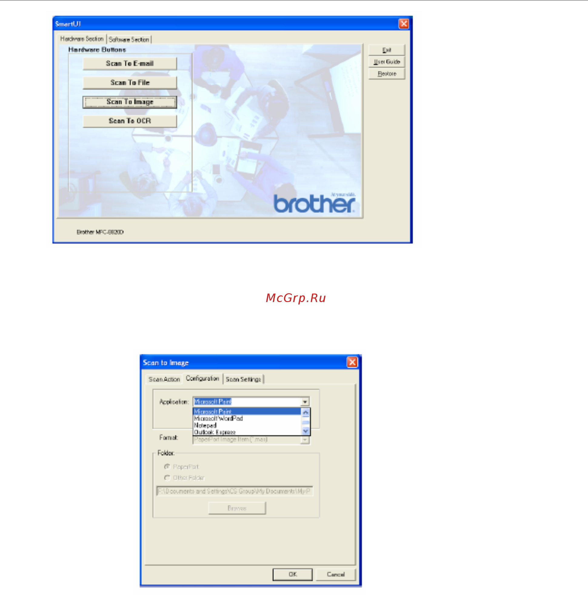 Brother MFC-8820D [253/427] Сканирование в графическое программное приложение
