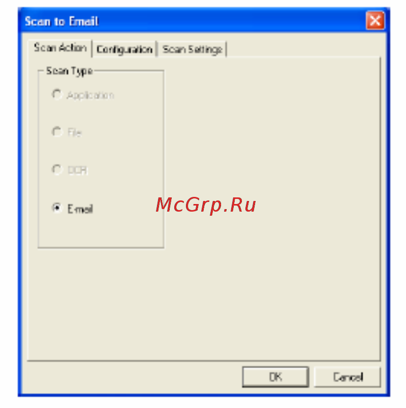 Brother MFC-8820D [262/427] Сканирование в программное приложение электронной почты