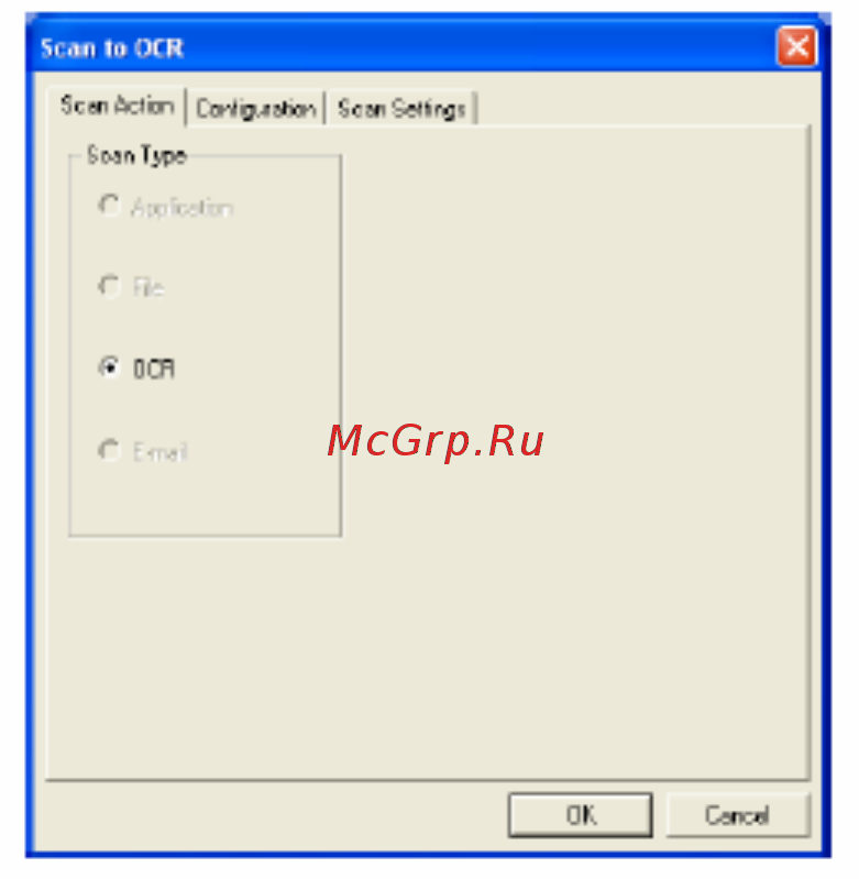 Brother MFC-8820D [266/427] Сканирование в программное приложение ocr программу обработки текста