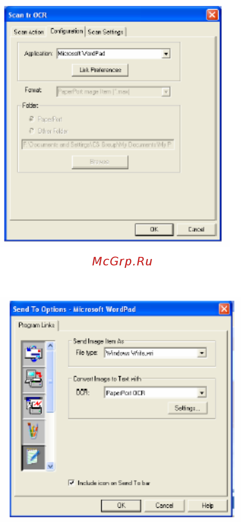 Brother MFC-8820D Инструкция по эксплуатации онлайн [267/427] 25527