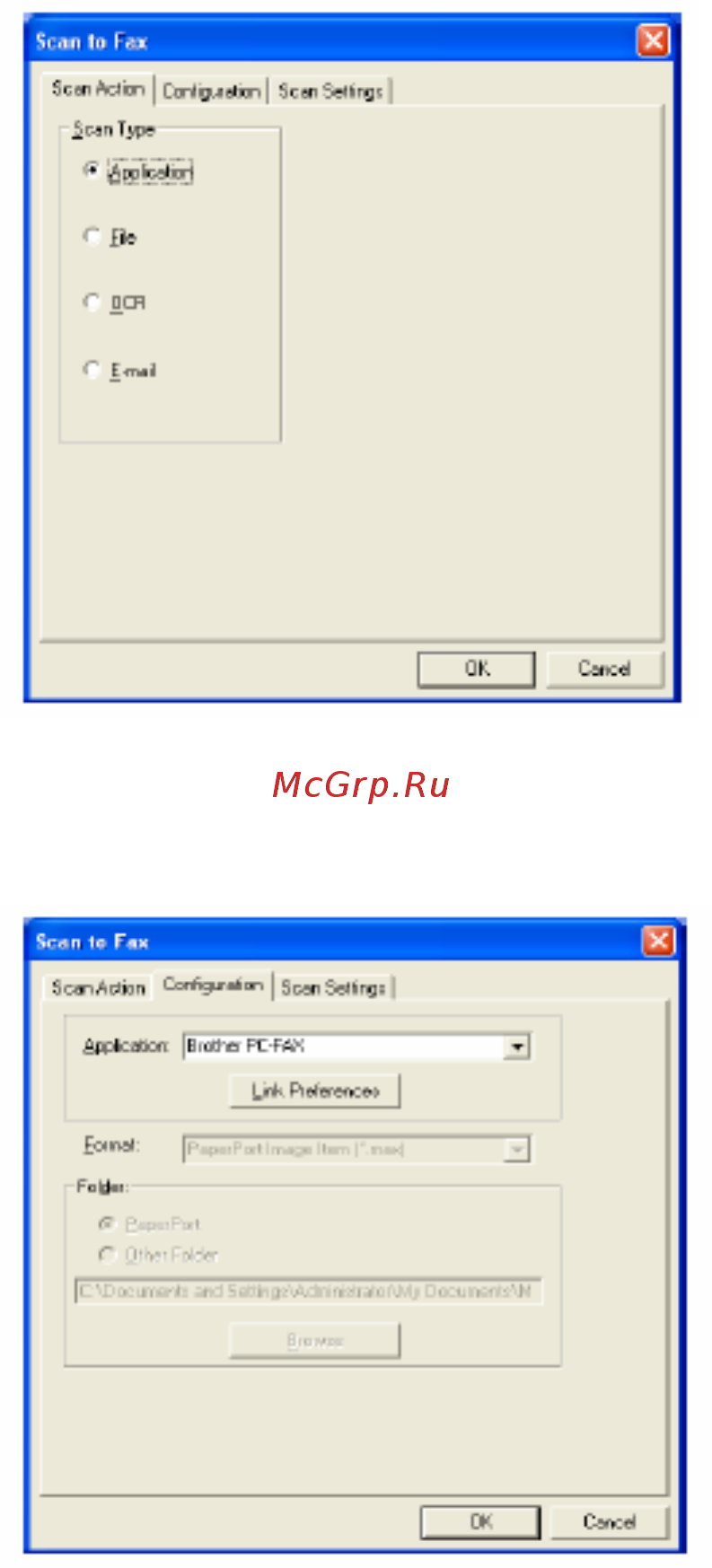 Brother MFC-8820D [272/427] Настройка отправки факса отправка pc fax с использованием драйвера brother fax driver