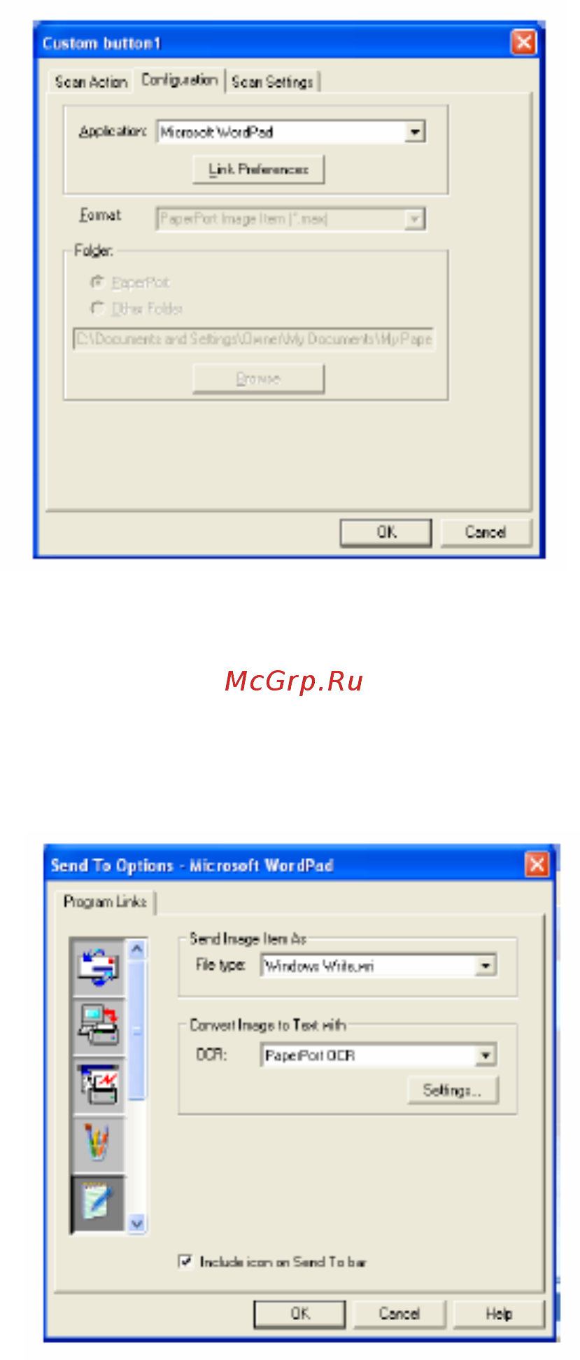 Brother MFC-8820D Инструкция по эксплуатации онлайн [277/427] 25527