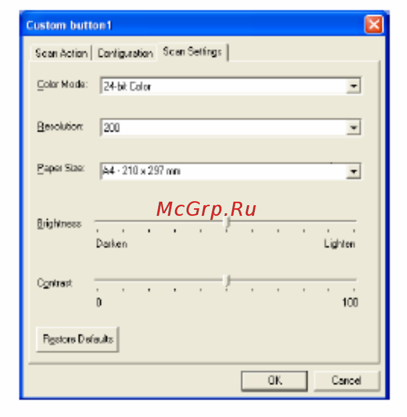 Brother MFC-8820D [279/427] Выбор настроек сканирования