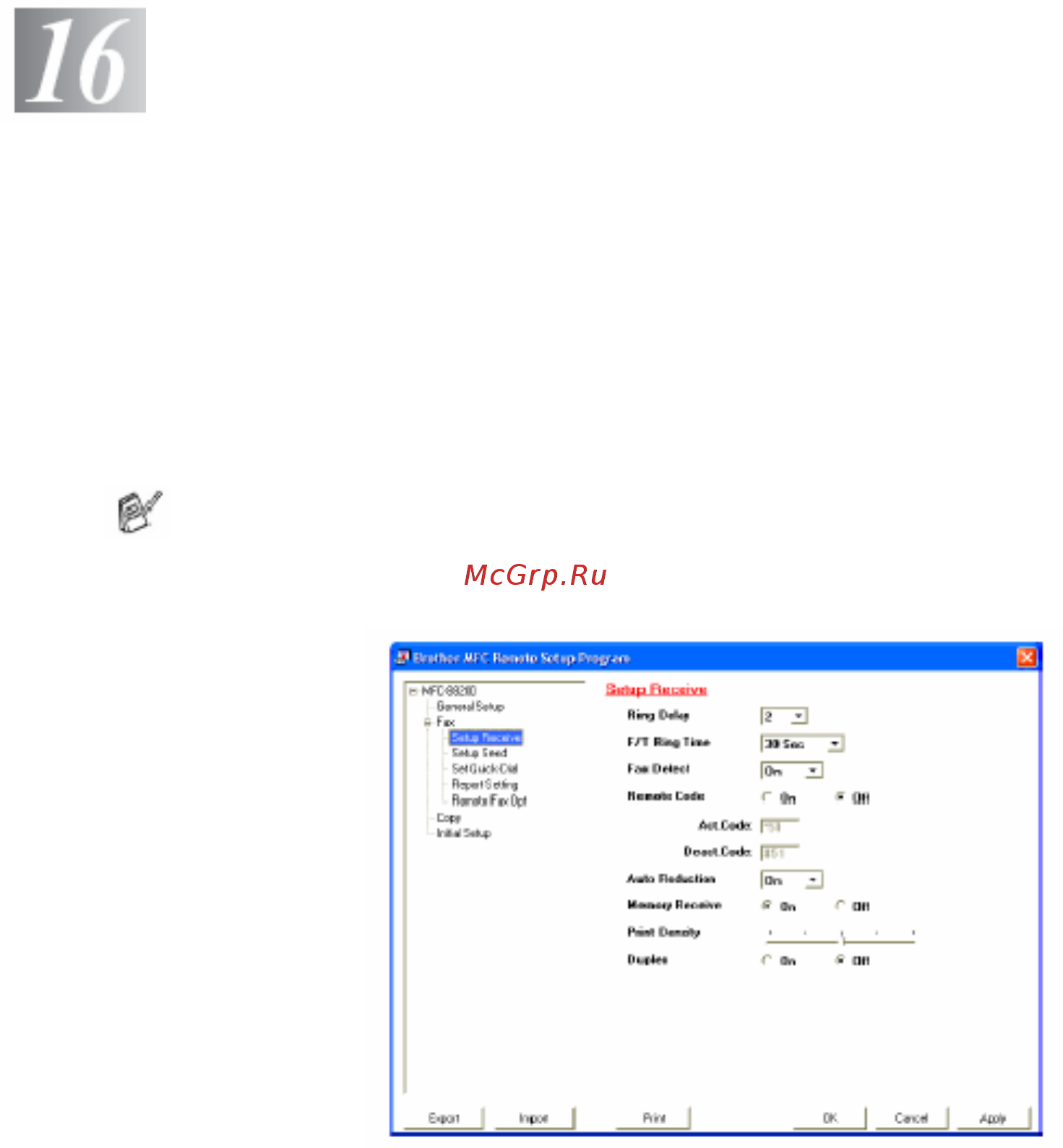Brother MFC-8420 [280/427] Применение программного приложения mfc remote setup