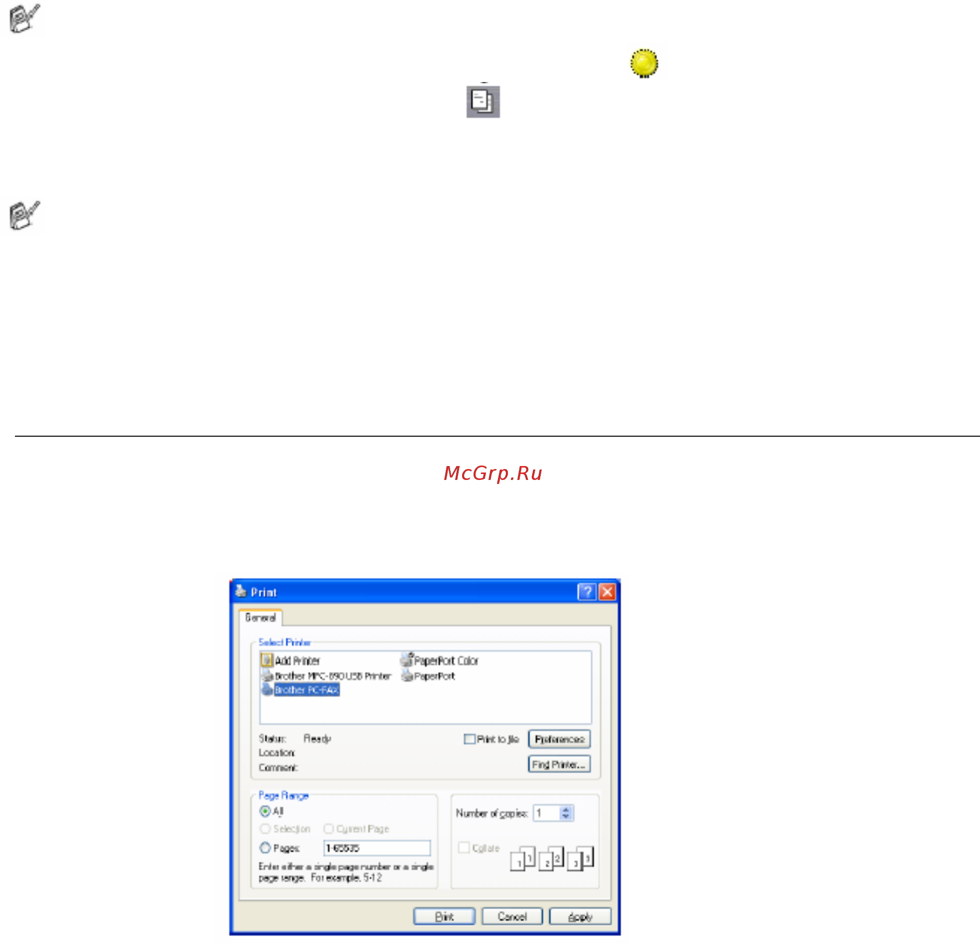 Brother MFC-8820D [298/427] Отправка файла как pc fax с использованием простого стиля