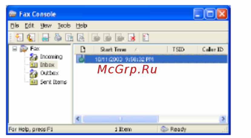 Brother MFC-8420 [307/427] Как просмотреть принятые факсы