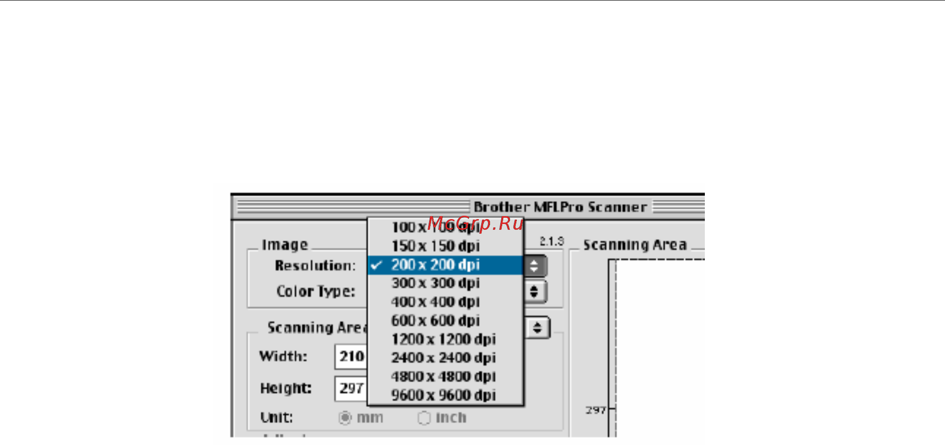 Brother MFC-8420 [330/427] Настройки в окне scanner