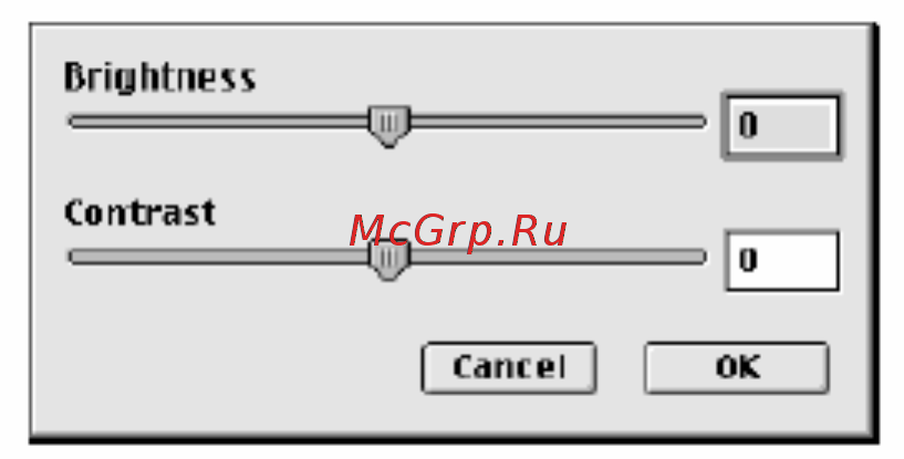 Brother MFC-8420 [333/427] Настройка изображения