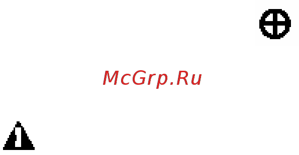 Brother MFC-8820D [401/427] Перед тем как приступить к установке