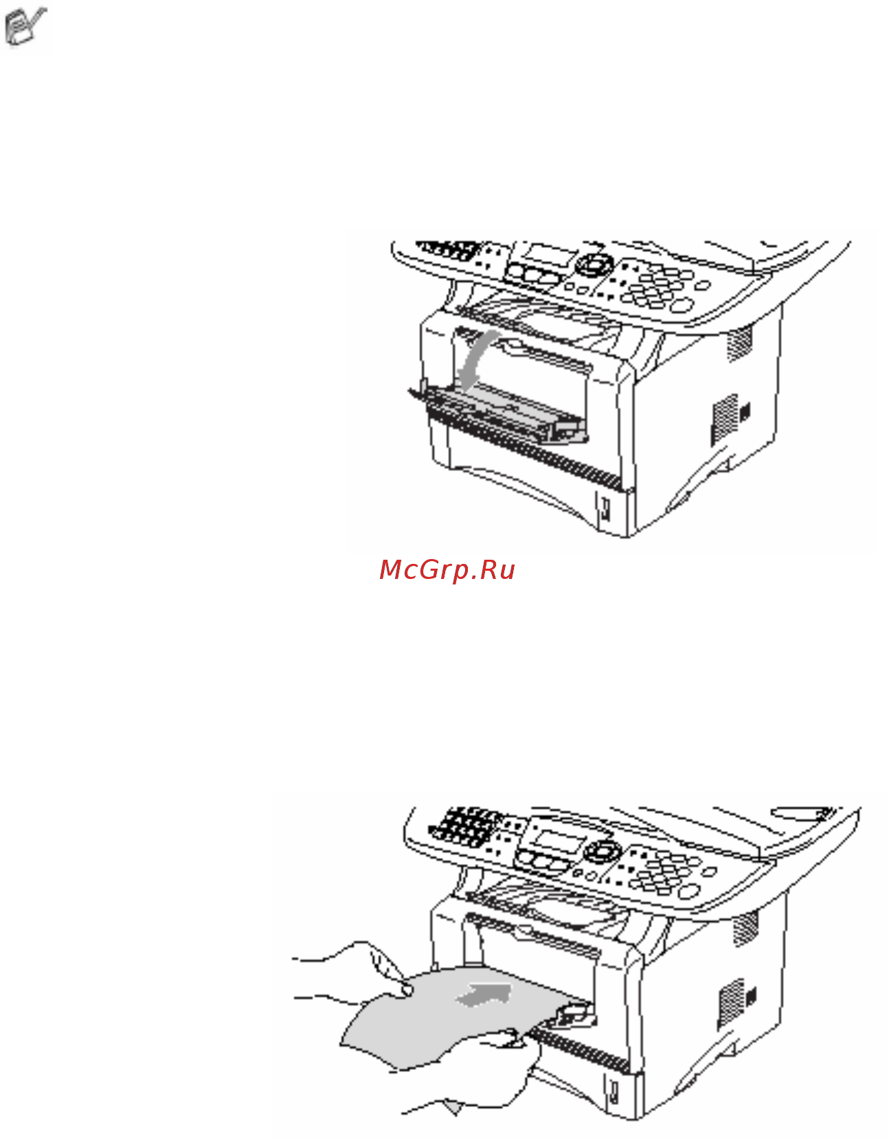 Brother MFC-8820D [48/427] Загрузка бумаги или другого носителя печати в лоток ручной подачи бумаги для mfc 8820d