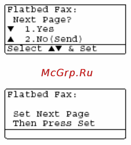 Brother MFC-8840D/DN Инструкция по эксплуатации онлайн [102/428] 25539