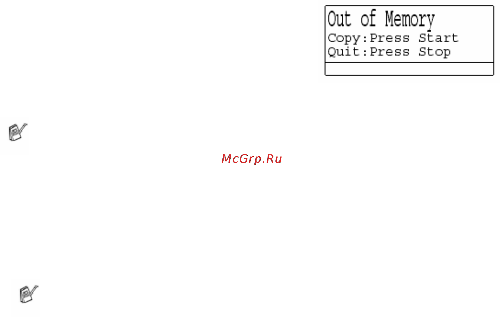 Brother MFC-8840D/DN [146/428] Сообщение out of memory недостаточно памяти