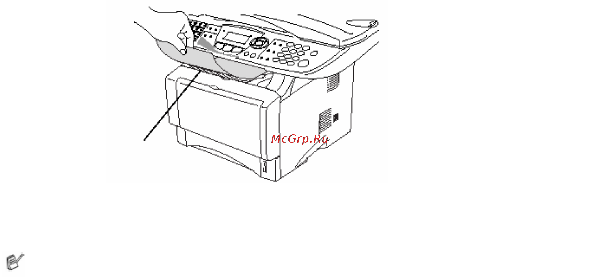 Brother MFC-8840D/DN [166/428] Выходной лоток с выходом листов лицевой стороной вниз