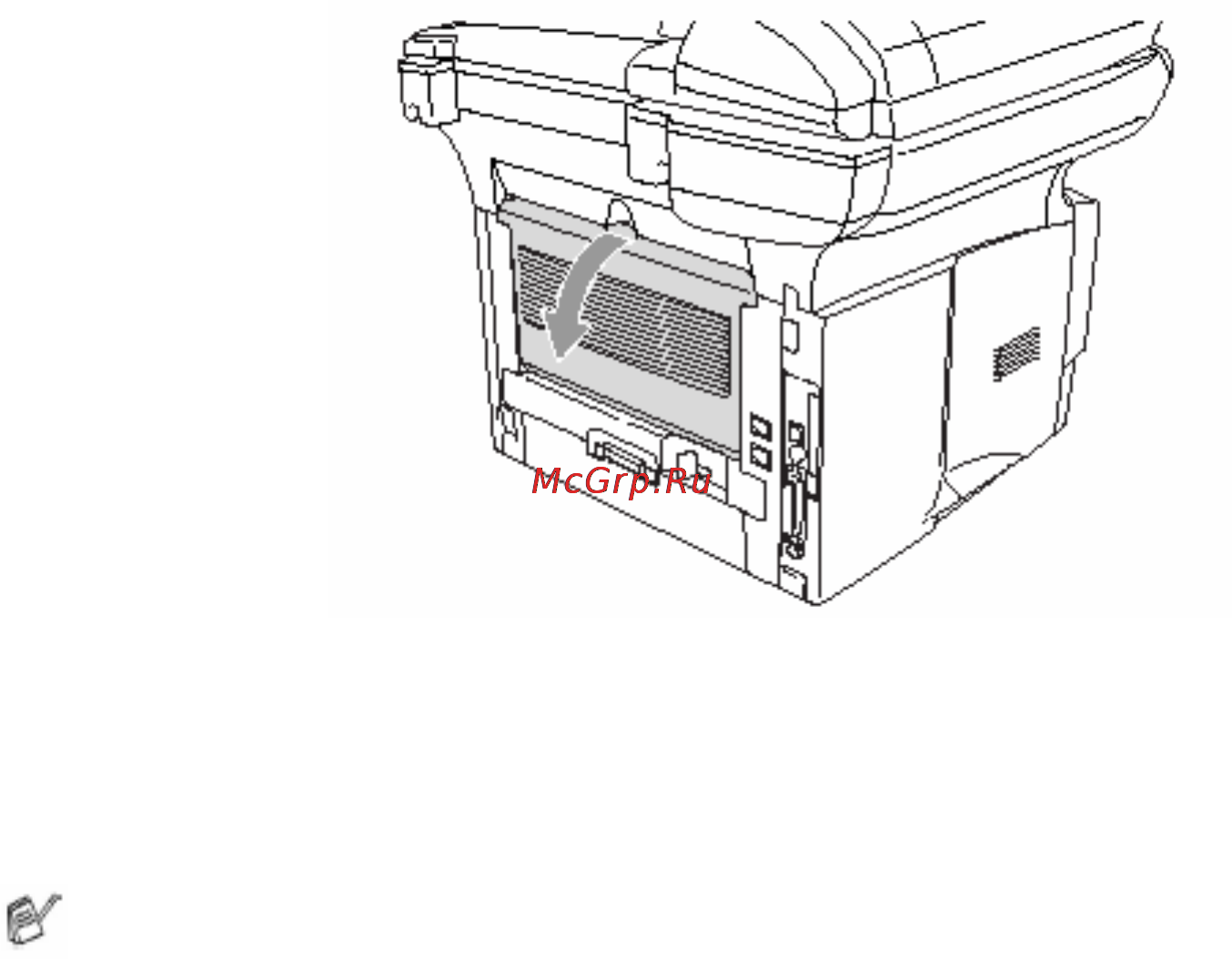 Brother MFC-8840D/DN [171/428] Универсальный лоток mp tray для mfc 8840d 1