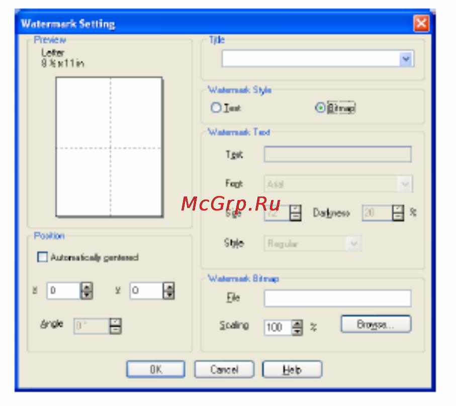 Brother MFC-8840D/DN Инструкция по эксплуатации онлайн [189/428] 25539