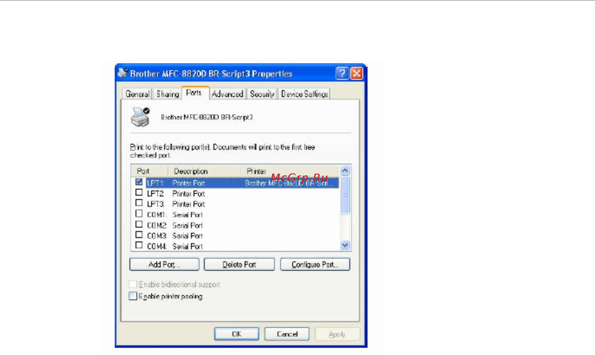 Brother MFC-8840D/DN [198/428] Вкладка ports порты