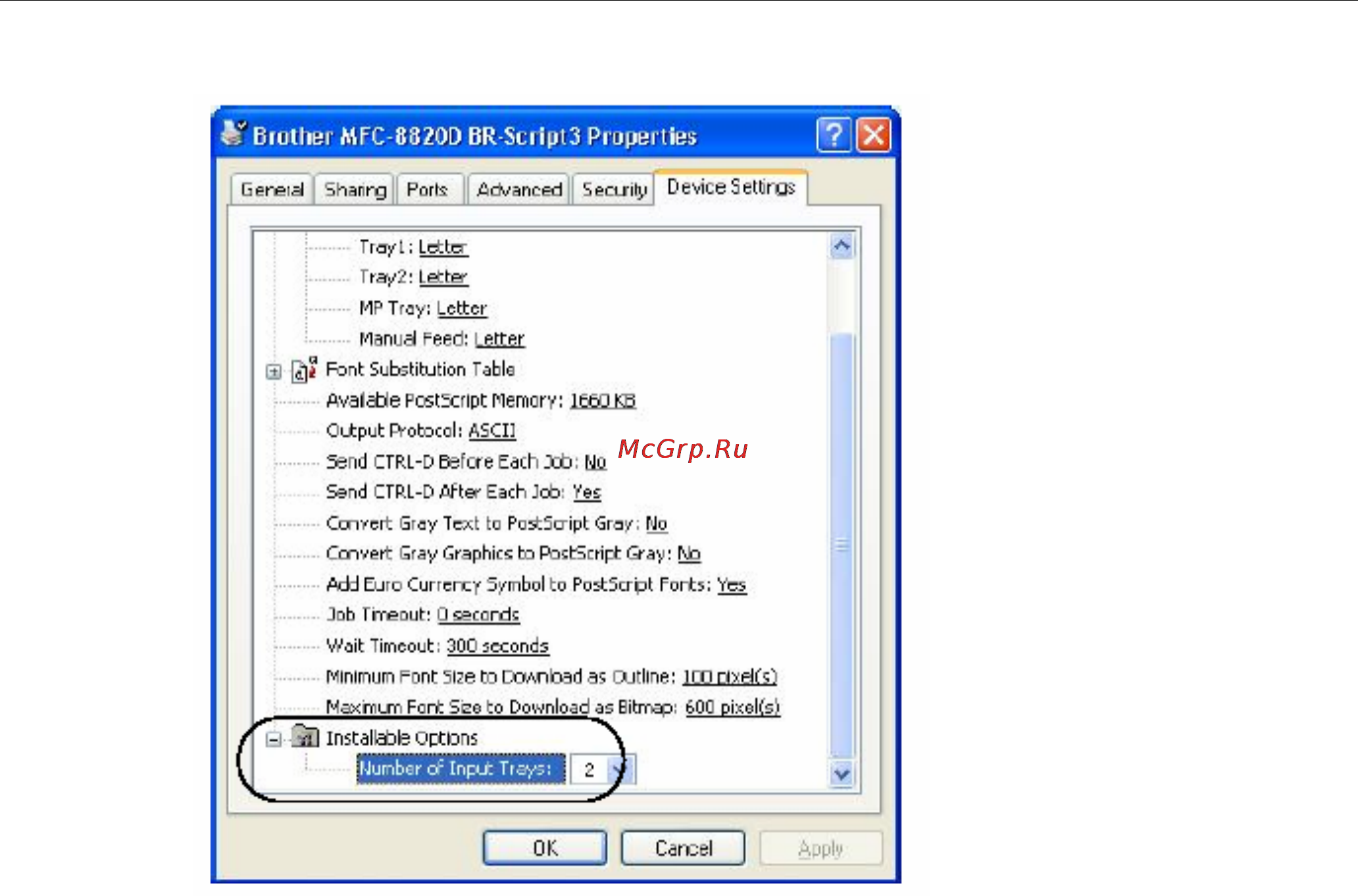 Brother MFC-8840D/DN [199/428] Вкладка device settings настройки устройства